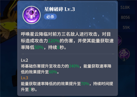 心之归途游戏