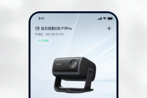 当贝家app