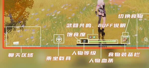 幻塔云游戏