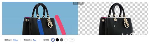 稿定设计免费版