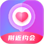 附近约会约会交友