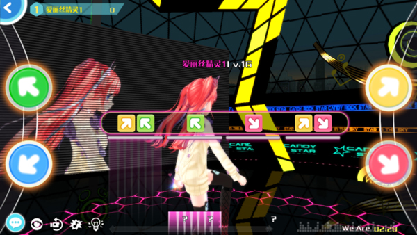 心舞手游最新版