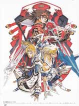 罪恶装备2:序曲