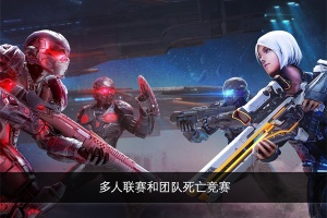 NOVA传承战记中文版