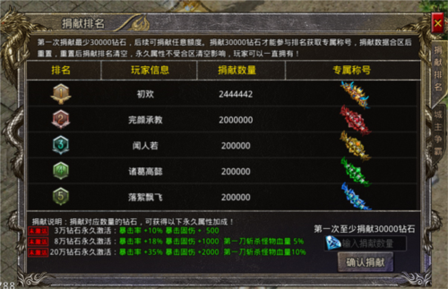 伏龙九游版
