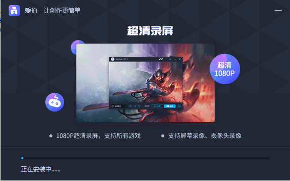 拍大师