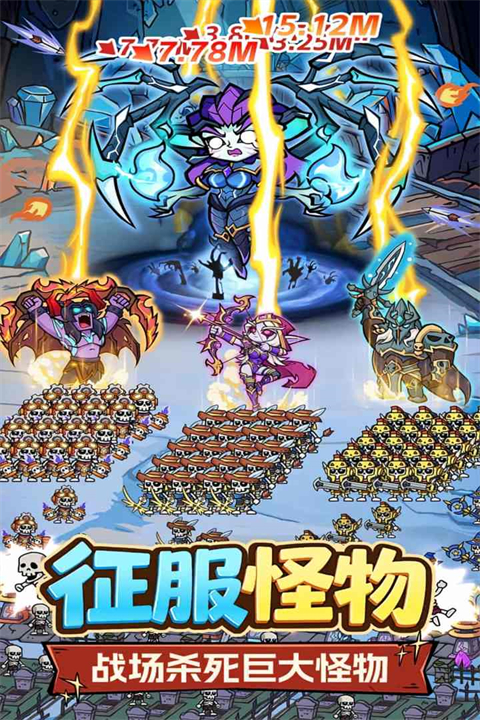 王座守护者（0.05）
