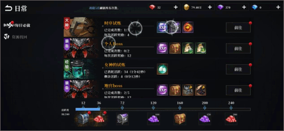 天空之门九游版