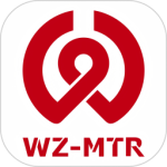 温州轨道app