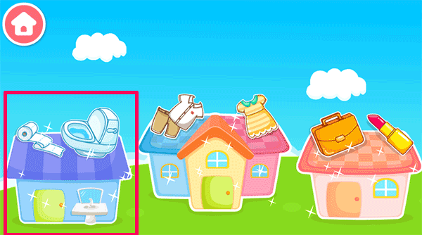 宝宝性别认知app