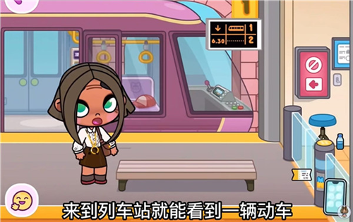 阿凡达世界国际版