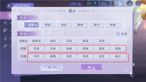 黑猫奇闻社国际服