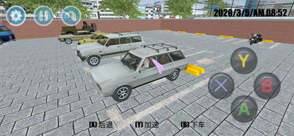 高校模拟器2018手机版