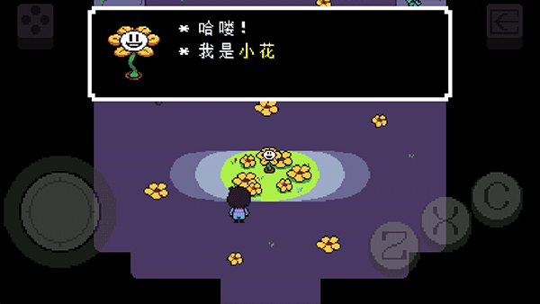 传说之下重制版