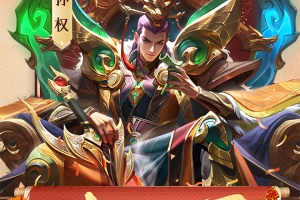 攻城天下官方正版