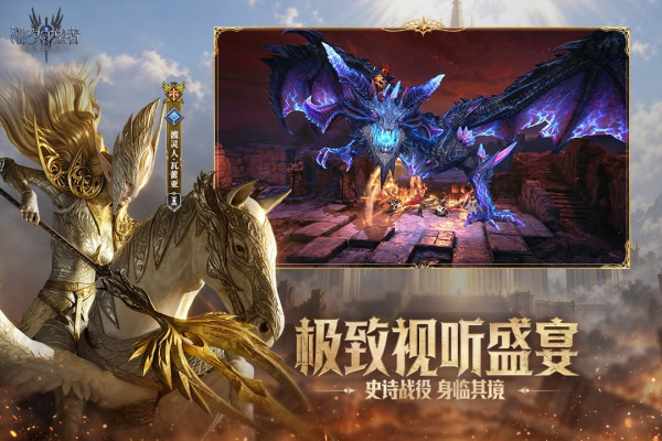 潮汐守望者官方版