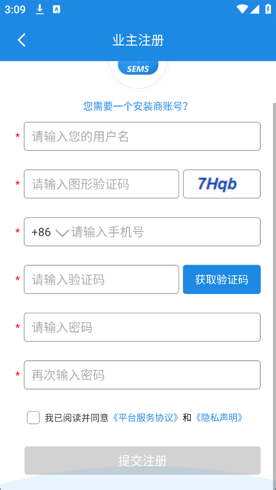小固云窗app