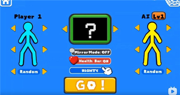 火柴人至高对决(Supreme Duelist Stickman)