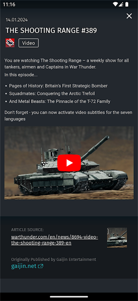 Gaijin Pass官方版