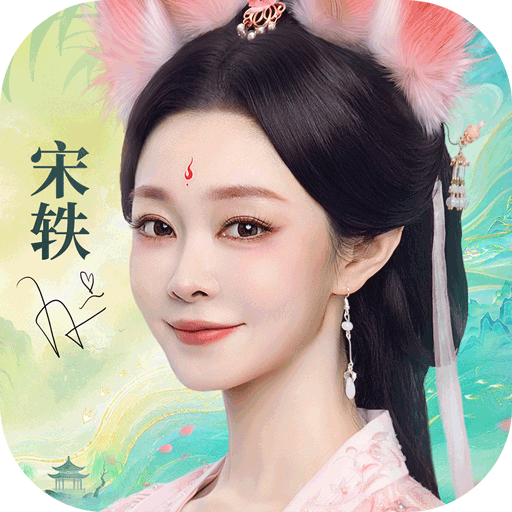 灵妖劫0.01折