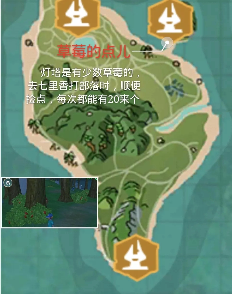 创造与魔法英雄互娱官方版