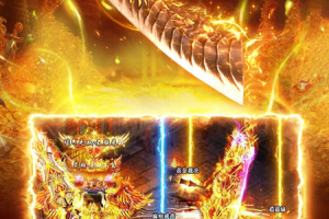 暴走无双团官方版