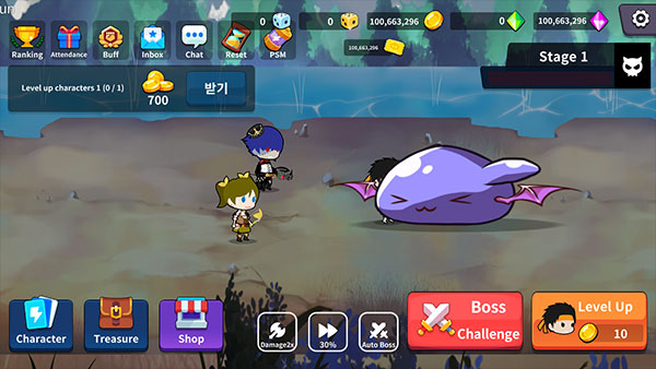 寻宝猎人官方版