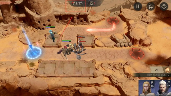 潮汐守望者官方版