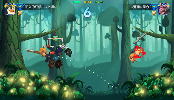 猴子很忙国际服