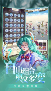 海岛传奇小米渠道服