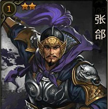 军师请布阵小米版