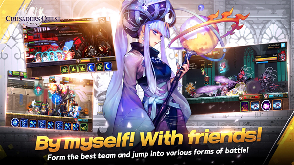 克鲁赛德战记国际版