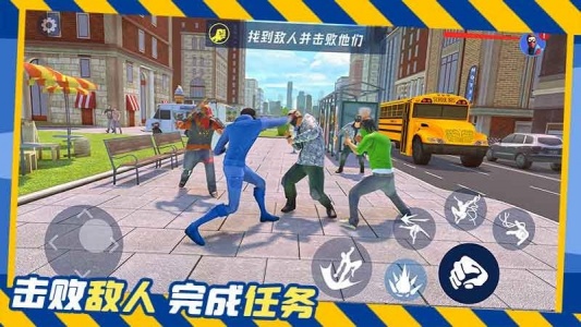 城市奇兵官方版(City Defense)