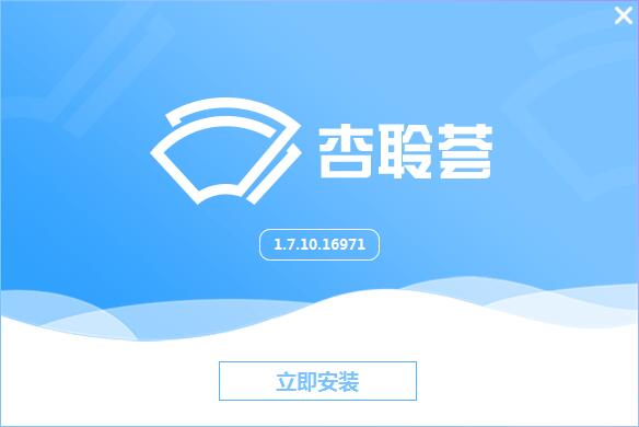 杏聆荟