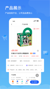 小竹熊app