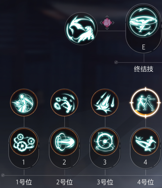 晶核oppo版