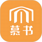 慕书读书app