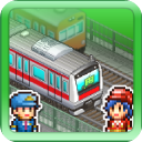 箱庭铁道物语官方正版