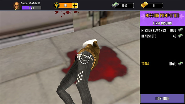 幽灵狙击手最新版