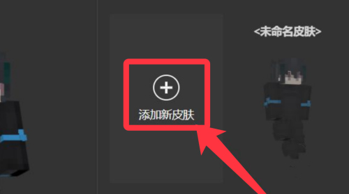 我的世界国际服