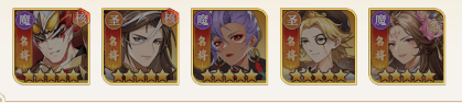 微微三国0.1折官方正版