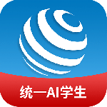 统一AI官方版