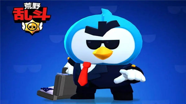 荒野乱斗国际版(Brawl Stars)