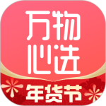 万物心选app