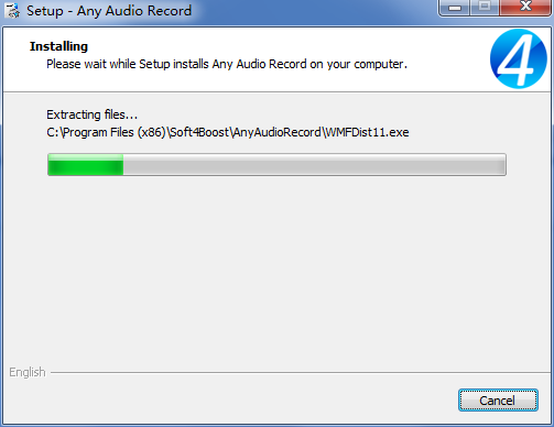 soft4boost any audio record