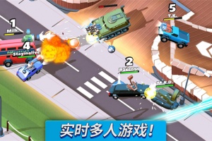 crash of cars最新版(疯狂撞车王)