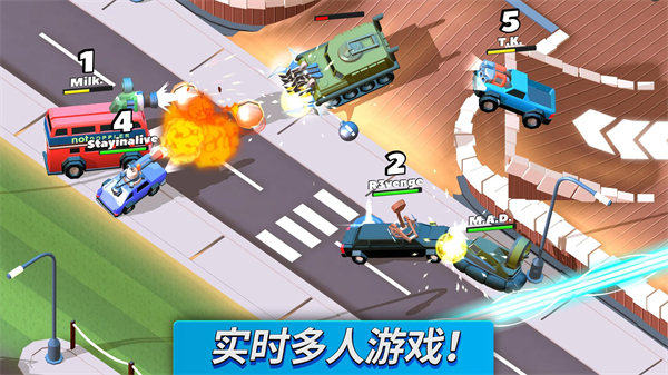 crash of cars最新版(疯狂撞车王)
