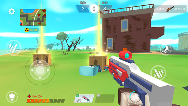 迷你吃鸡派对官方版