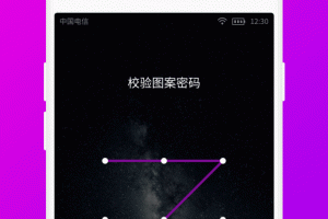 私人私密浏览器app
