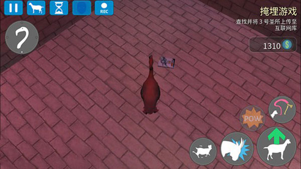 模拟山羊收获日手游